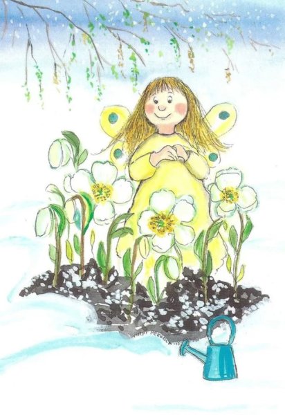 Солнце позитивное