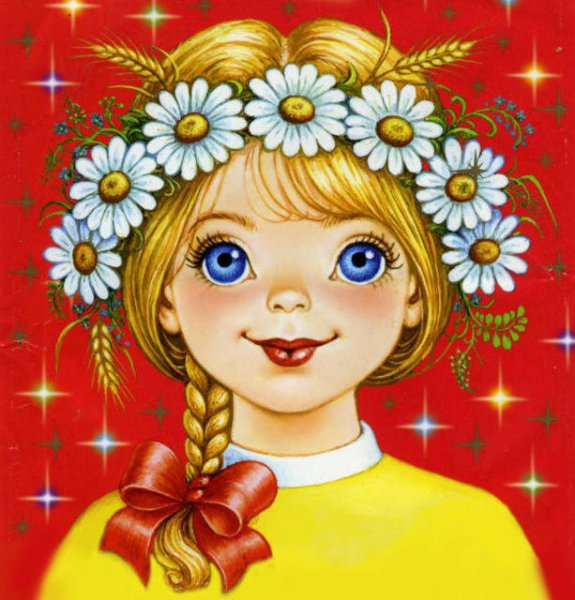 Портрет настроение