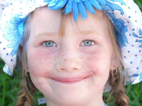 Руива Линда