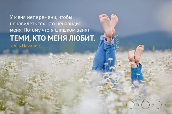 Высказывания о весне