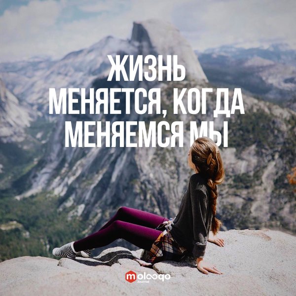 Цитаты про весну