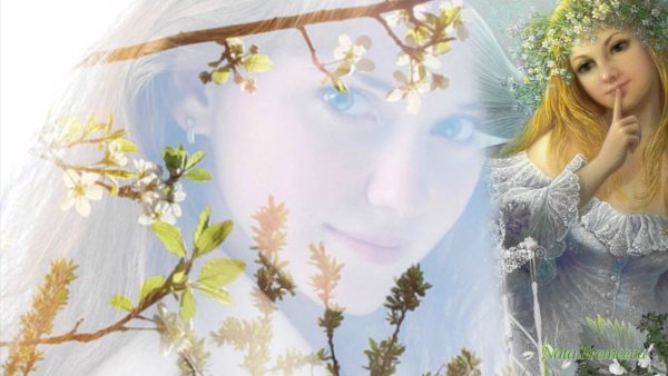 Весну звали