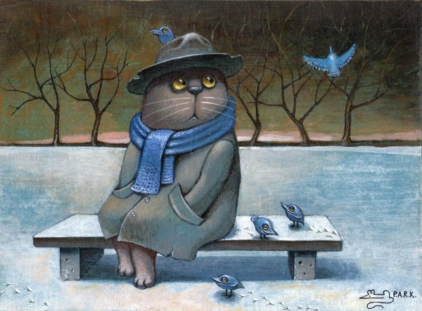 Осенняя печаль