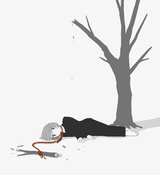 Одиночество арт