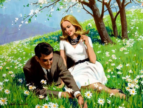 Наша нежность