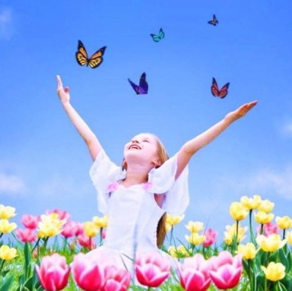 Радость праздник счастье