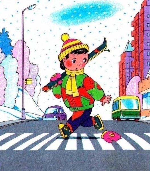 Безопасность на дороге зимой