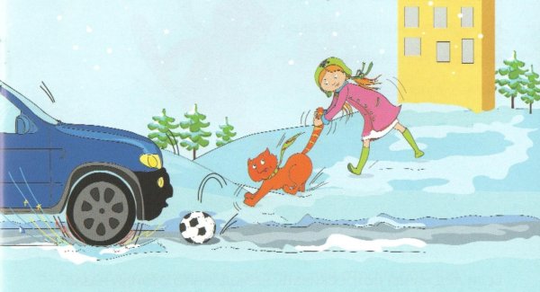 Опасности на дороге зимой