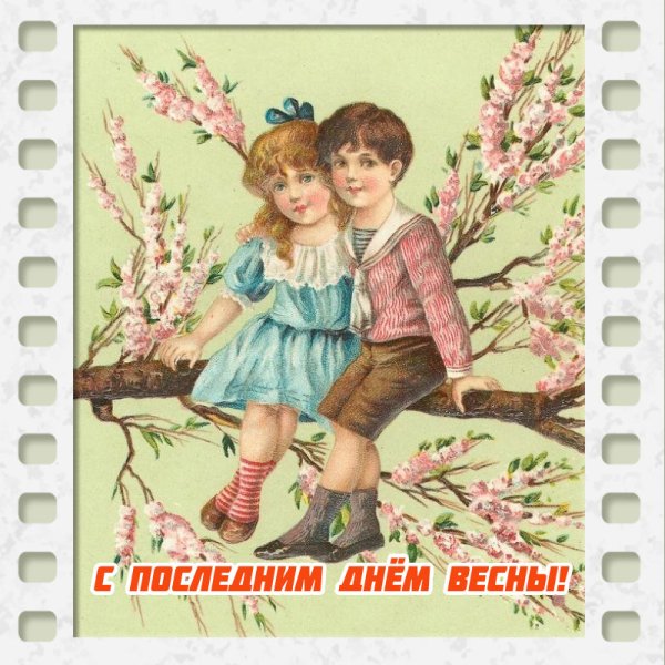 Красивые весенние пейзажи