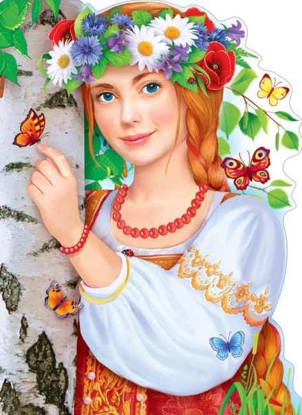 Красавица Весна