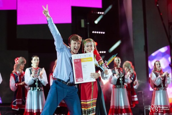 «Российская Студенческая Весна» Россия