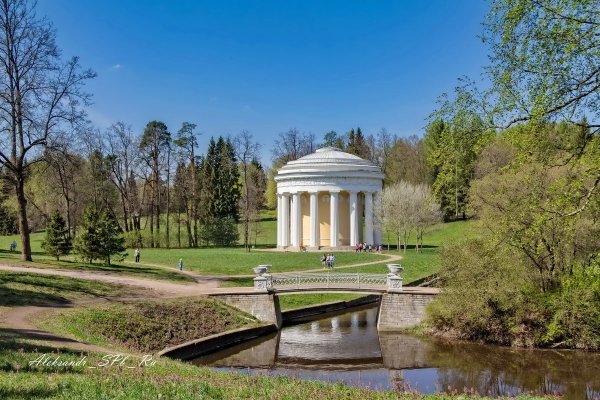 Красота Павловский парк