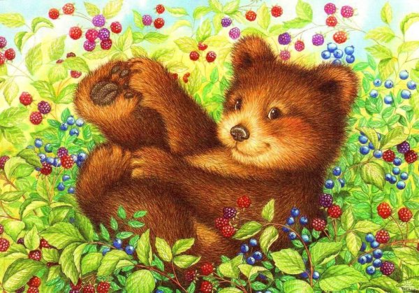 Александрова Медвежонок Бурик иллюстрации