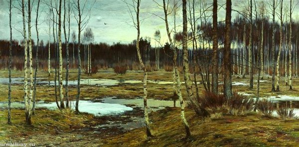 Берггольц Ричард Александрович Пробуждение весны