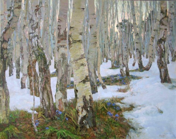 Туписов Весна