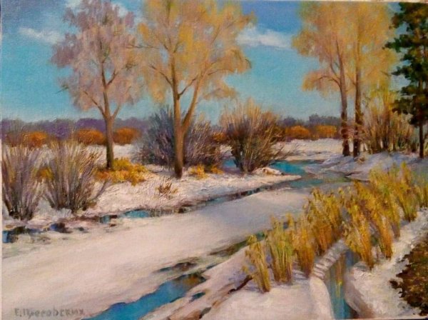 Коваль подснежники