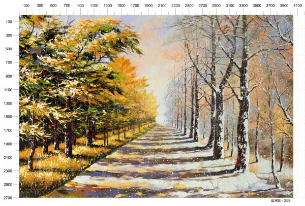 Изображение осени и весны