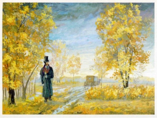 Художник Георгий Свиридов