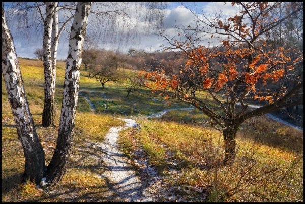 Георгий Свиридов осень