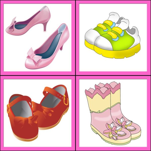 Изображение обуви для детского сада
