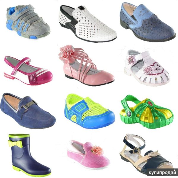 Детская обувь разная