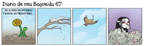 Аллергия прикол