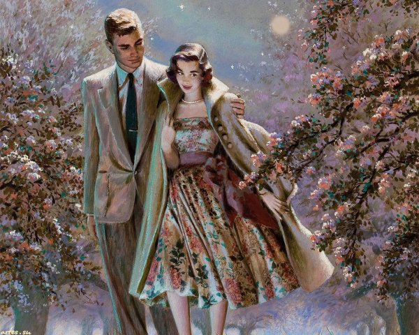 Эдуард Асадов шар Луны под звездным абажуром