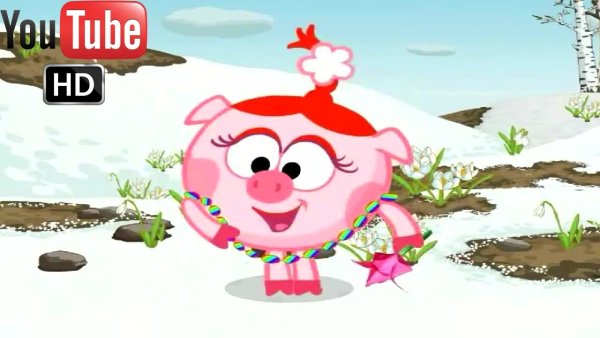 Смешарики на тонком льду