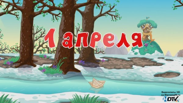 Бараш Снотворец