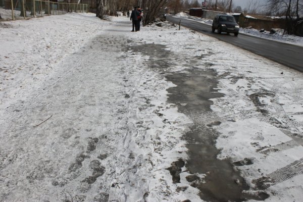 Скользкая дорога весной