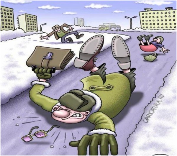 Стихи про гололед