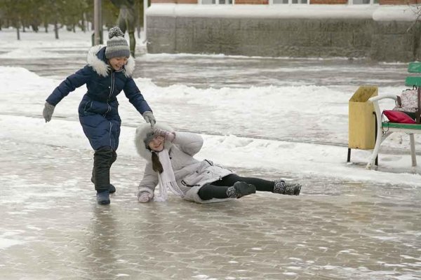 Гололед скетч