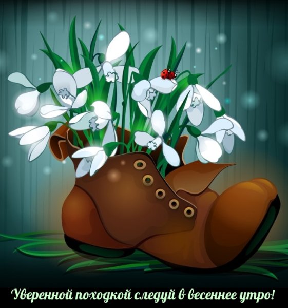 Цифровая живопись Veronica Minozzi