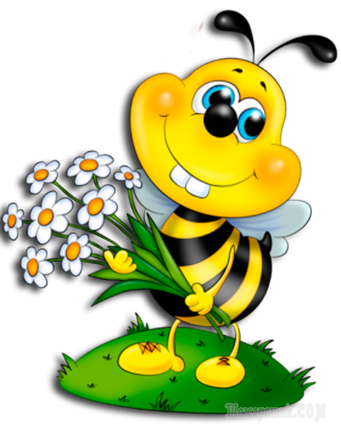 ЭМОДЖИ лето