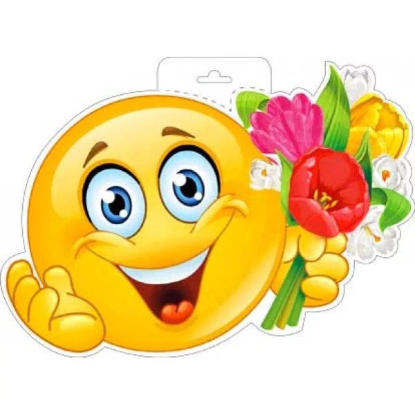 Поющий смайлик