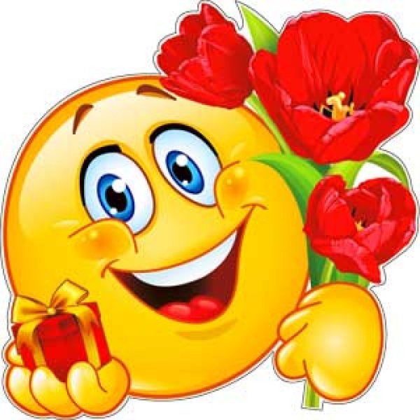 Стикеры добрый день