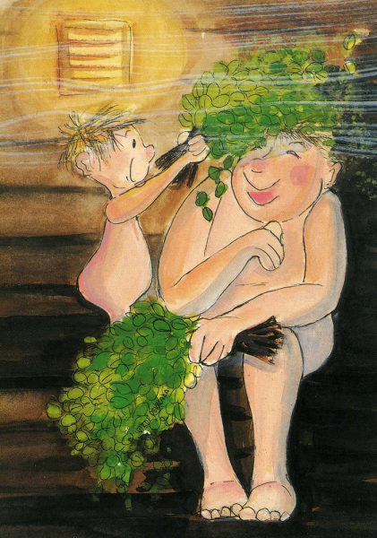 Банный день