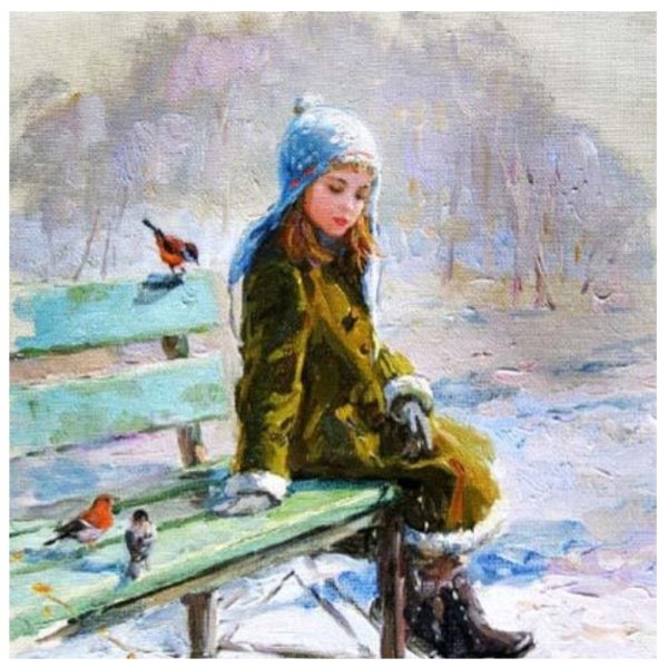 Константин Разумов художник картины дети