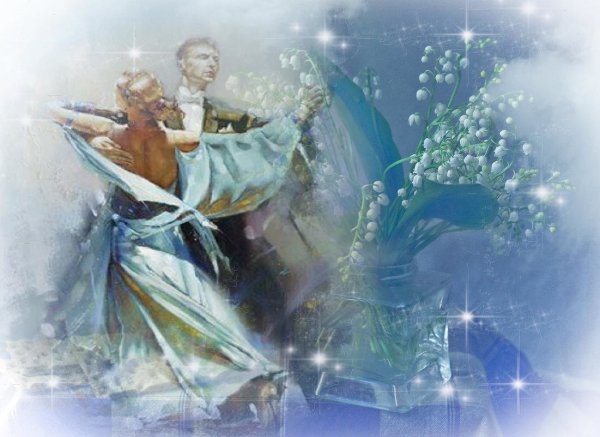 Весенние танцы