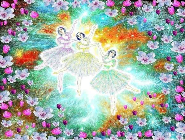 Танцующие люди