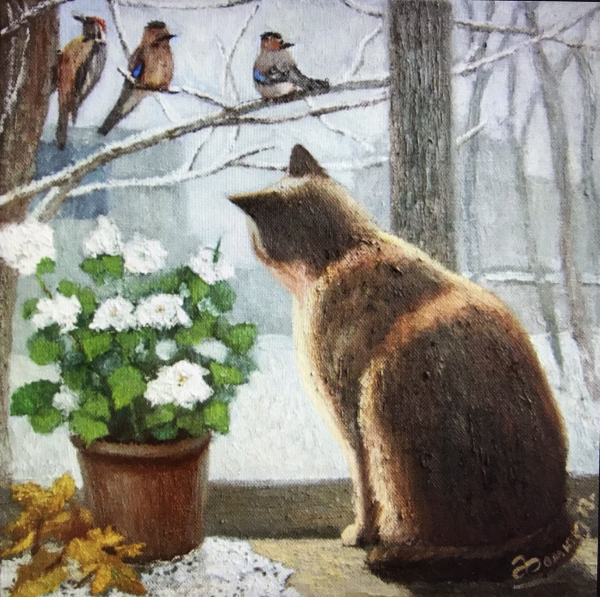 Вечер Весна кот