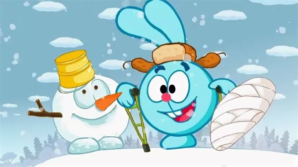 Смешарики Крош зимой