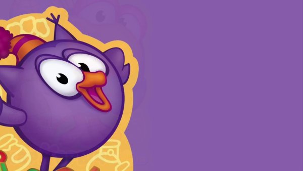 Крош и Нюша