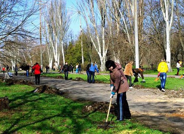 Общегородской субботник