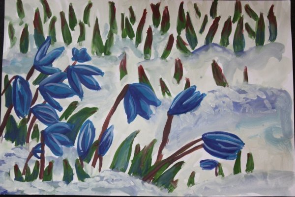 Пролеска Поляна