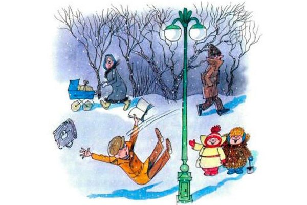 Гололед для дошкольников