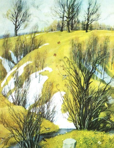 Николай Устинов весенние иллюстрации