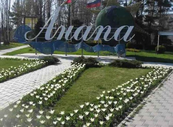 Анапа весной