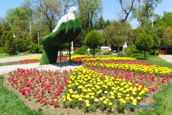 Анапа Весна
