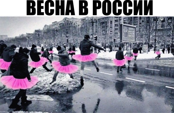 Улица с лужами